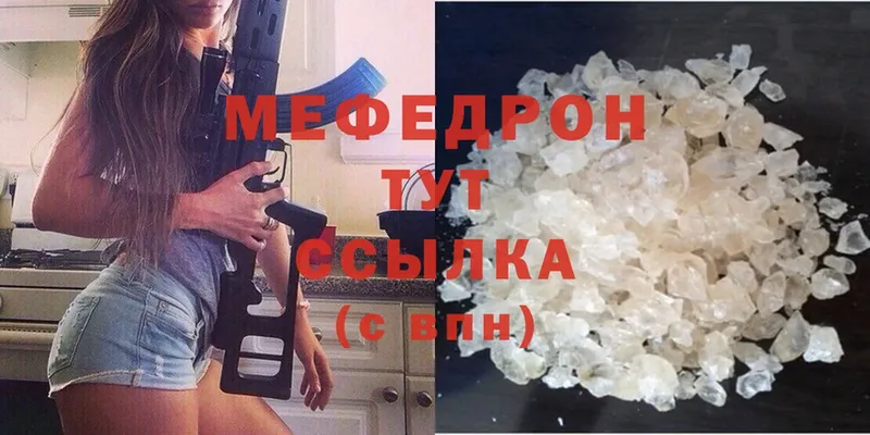 Альфа ПВП Ступино