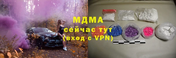 a pvp Бугульма