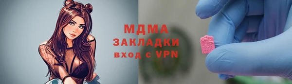 a pvp Бугульма